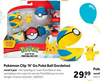 Intertoys Pokemon clip 'n' go poke ball gordelset aanbieding