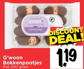 Vomar Voordeelmarkt G'woon bokkenpootjes aanbieding