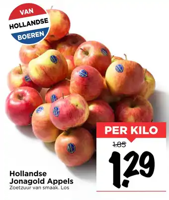 Vomar Voordeelmarkt Hollandse jonagold appels aanbieding