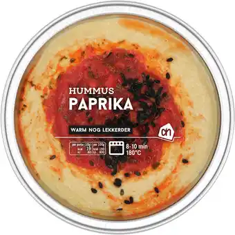 Albert Heijn AH Hummus verwarmbaar paprika aanbieding