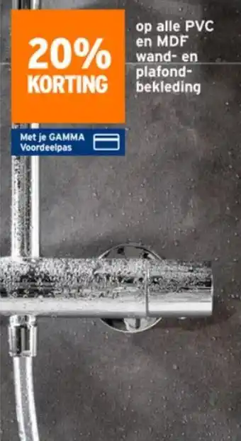 GAMMA Op alle PVC en MDF wand- en plafond-bekleding aanbieding