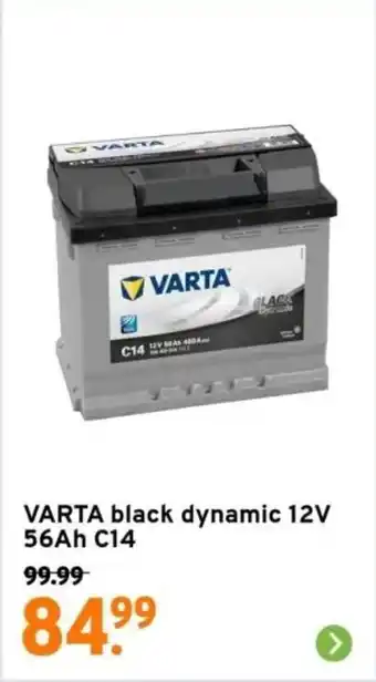 GAMMA VARTA black dynamic 12V 56Ah C14 aanbieding