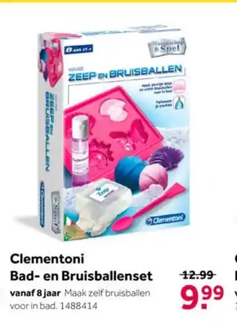 Intertoys Clementoni Bad- en Bruisballenset aanbieding