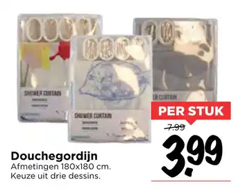 Vomar Voordeelmarkt Douchegordijn aanbieding