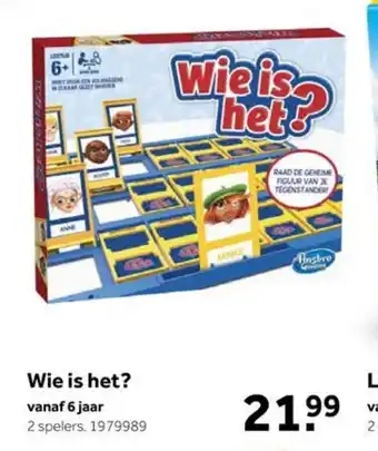 Intertoys Wie is het? aanbieding