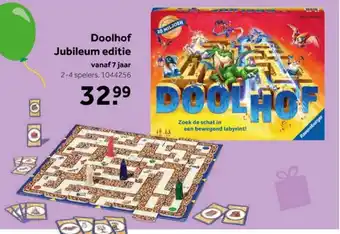 Intertoys Doolhof Jubileum editie aanbieding