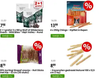 Zooplus 2 + 1 gratis! 3 x 180 g Wolf of Wilderness Snack - Wild Bites - High Valley - Rund aanbieding