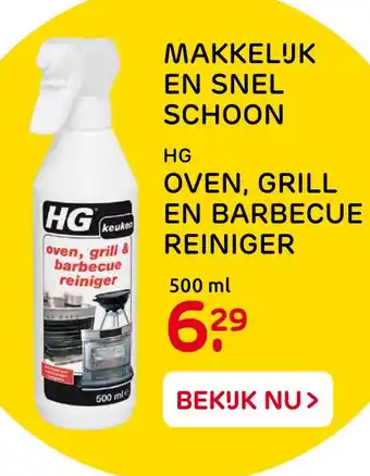 Praxis HG oven, grill en barbecue reiniger 500 ml aanbieding