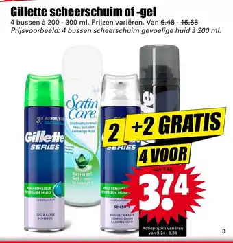 Dirk Gillette Basic scheergel of -chuim 4*200-300ml aanbieding