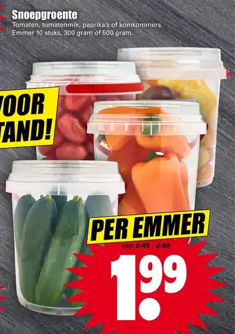 Dirk Snoepgroente 10st, 300g, 500g aanbieding