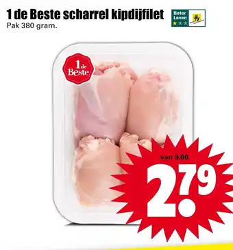 Dirk Scharrel kipdijfilet 380 g aanbieding