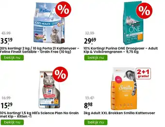 Zooplus 10% Korting! Purina ONE Droogvoer - Adult Kip & Volkorengranen - 9,75 kg aanbieding