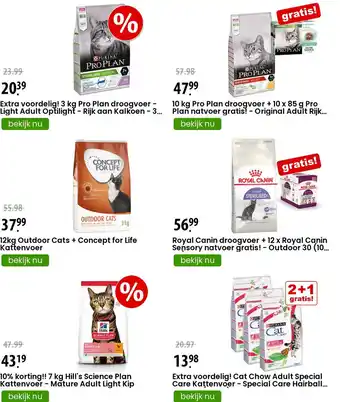 Zooplus 12kg Outdoor Cats + Concept for Life Kattenvoer aanbieding