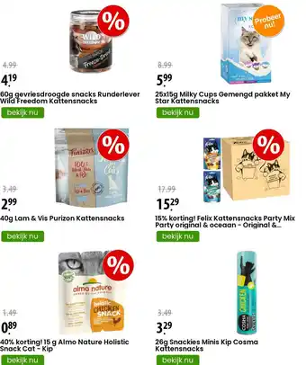 Zooplus 15% korting! Felix Kattensnacks Party Mix Party original & oceaan - Original & Oceaan Mix 16 x 60 g aanbieding