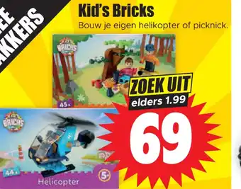 Dirk Kid's Bricks aanbieding