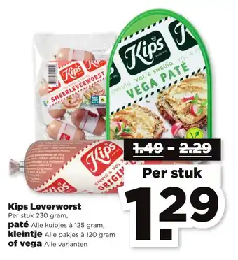 PLUS Kips Leverworst per stuk 230 gram aanbieding