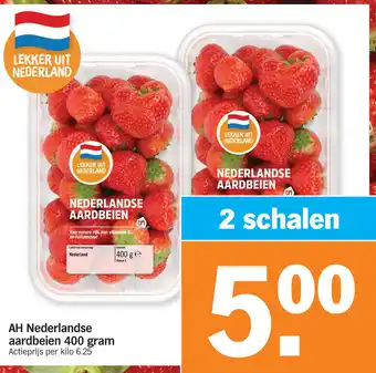 Albert Heijn AH Nederlandse aardbeien 400 gram aanbieding