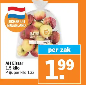 Albert Heijn AH Elstar 1.5 kilo aanbieding