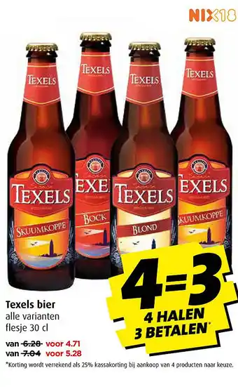 Boni Texels bier aanbieding