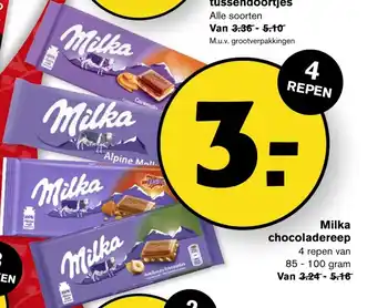 Hoogvliet Milka chocoladereep 4*85-100g aanbieding