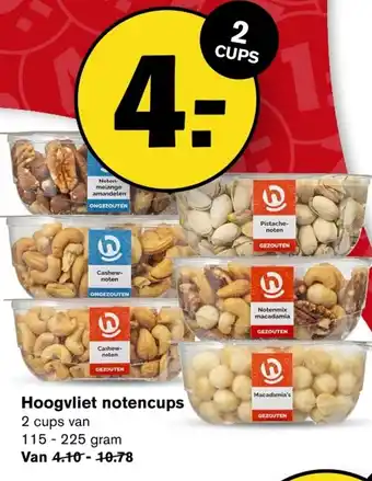 Hoogvliet Hoogvliet  Notencups 2*115-225g aanbieding