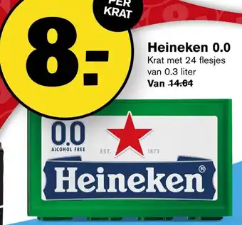 Hoogvliet Heineken 0.0 24*300ml aanbieding