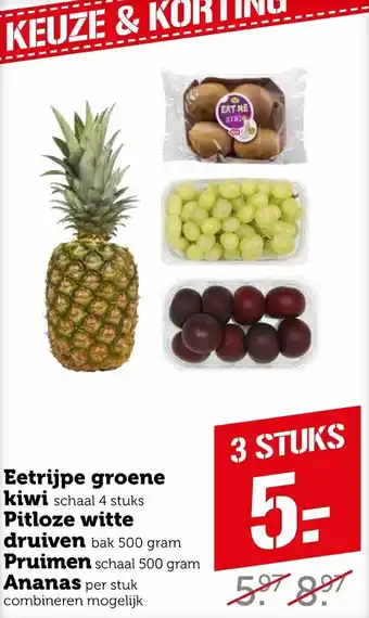 Coop Eetripje groene kiwi, pitloze witte druiven, pruimen of ananas aanbieding