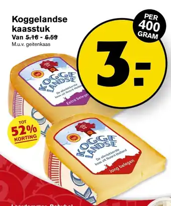 Hoogvliet Koggelandse kaasstuk 400g aanbieding