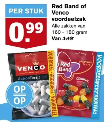 Hoogvliet Red Band of Venco 160-180g aanbieding