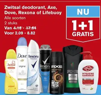 Hoogvliet Zwitsal deodorant, Axe, Dove of Lifebuoy 1+1 aanbieding