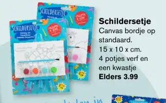 Hoogvliet Schildersetje aanbieding