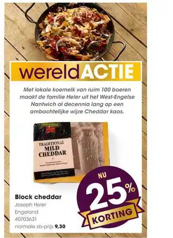 HANOS Block Cheddar aanbieding