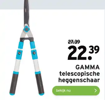 GAMMA GAMMA telescopische heggenschaar aanbieding