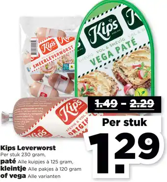 PLUS Kips Leverworst aanbieding