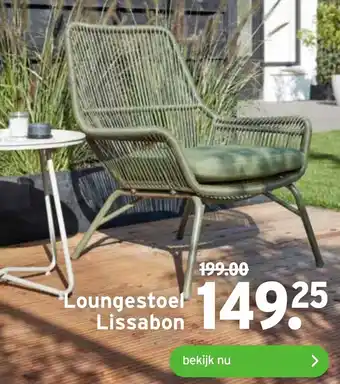 GAMMA Loungestoel Lissabon aanbieding