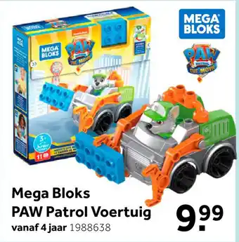 Intertoys Fisher-Price Mega Bloks PAW Patrol Rocky's recycle vrachtwagen aanbieding