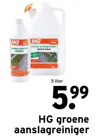 GAMMA HG Groene aanslagreiniger 5L aanbieding