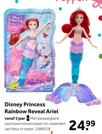 Intertoys Disney Princess Rainbow Reveal pop Ariël aanbieding