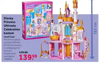 Intertoys Disney Princess kasteel speelset aanbieding