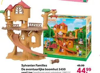 Intertoys Sylvanian Families avontuurlijke boomhut 5450 aanbieding