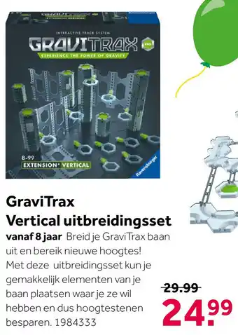 Intertoys GraviTrax Vertical uitbreidingsset aanbieding