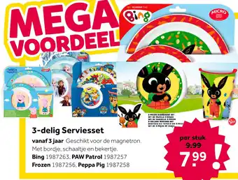 Intertoys PAW Patrol Chase lunchset aanbieding