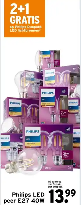 GAMMA Philips LED peer E27 40W 3st aanbieding