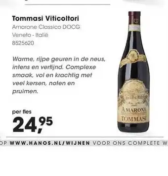 HANOS Tommasi Viticoltori aanbieding