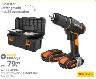 Praxis WORX ACCUSCHROEF-/BOORMACHINE aanbieding