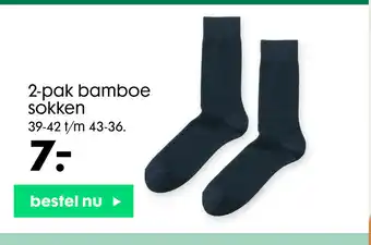 HEMA 2-Pak Bamboe Sokken 39-42 t/m 43-36 aanbieding