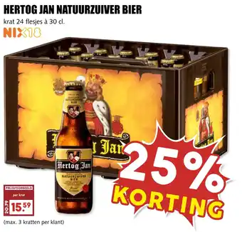 MCD Supermarkt HERTOG JAN NATUURZUIVER BIER aanbieding