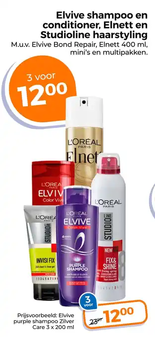Trekpleister Elvive shampoo en conditioner, Elnett en Studioline haarstyling aanbieding