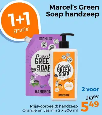 Trekpleister Marcel's Green Soap handzeep aanbieding