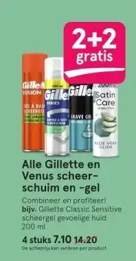 Etos Alle Gillette en Venus scheerschuim en -gel aanbieding